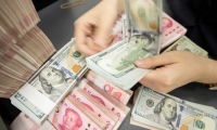 欧线集运主力合约涨停 现报23539点