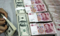 最新任免！李成钢，商务部国际贸易谈判代表兼副部长！